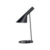 Lampe à poser Louis Poulsen AJ Noir, 1 lumière