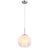 Barry Suspension Luminaires Globo Lighting Chrome, Nickel mat, 1 lumière